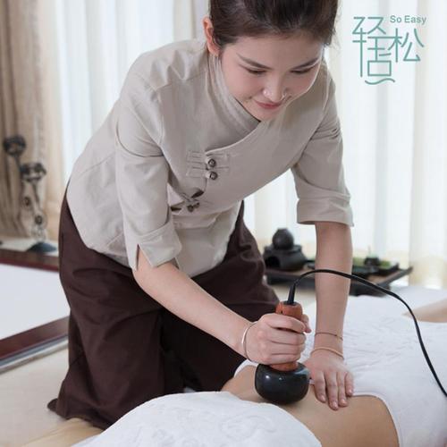 茶工作室
