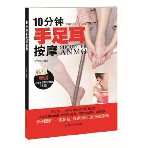 茶工作室
